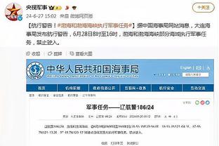 詹姆斯谈季中锦标赛：现在还是12月 我不会为此变得疯狂